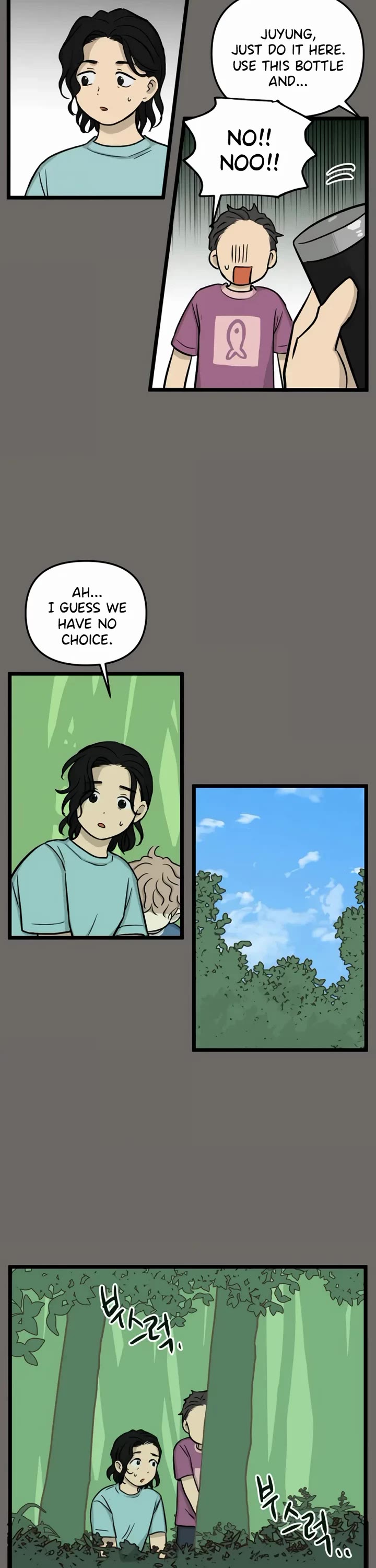 I Have No Home Chapter 177 page 15 - Chapter 177: Minju Gong and Juwan Park (2)