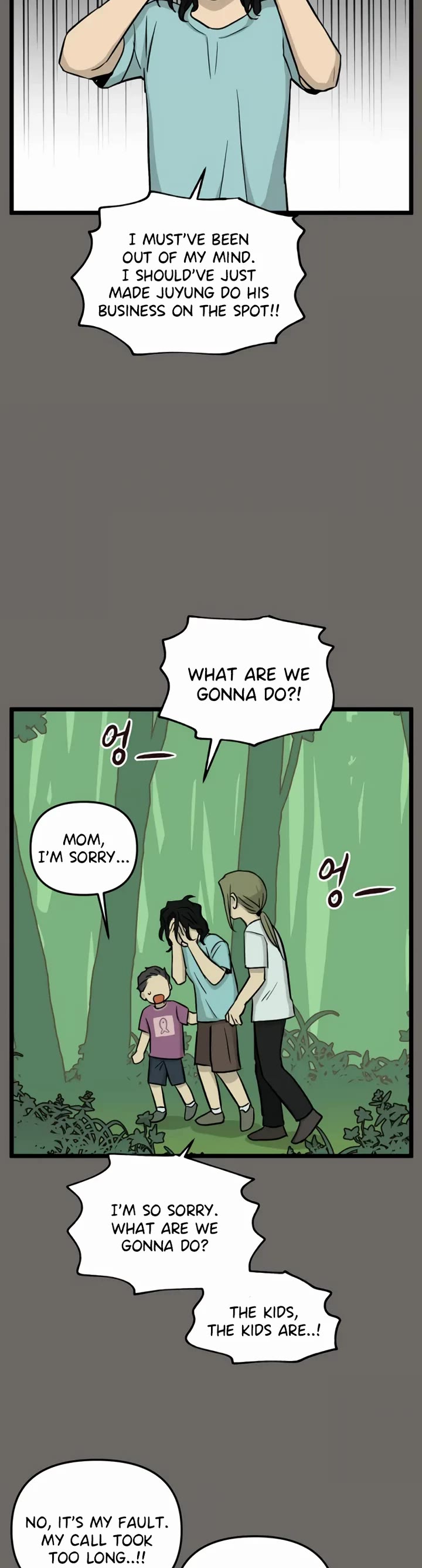 I Have No Home Chapter 177 page 20 - Chapter 177: Minju Gong and Juwan Park (2)