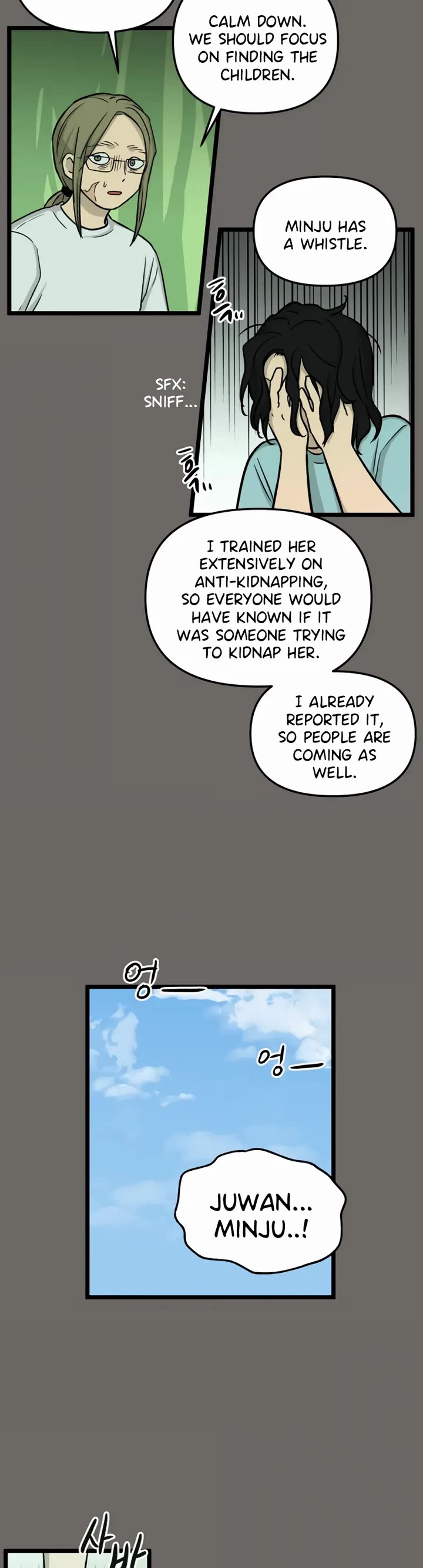I Have No Home Chapter 177 page 21 - Chapter 177: Minju Gong and Juwan Park (2)