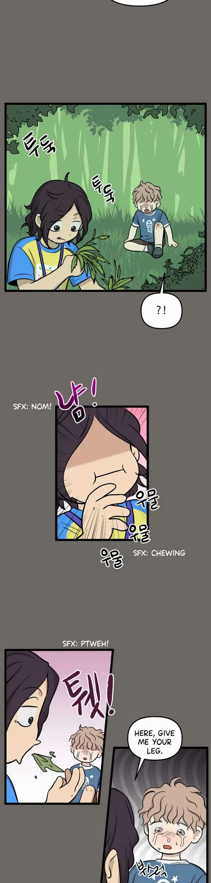 I Have No Home Chapter 177 page 28 - Chapter 177: Minju Gong and Juwan Park (2)
