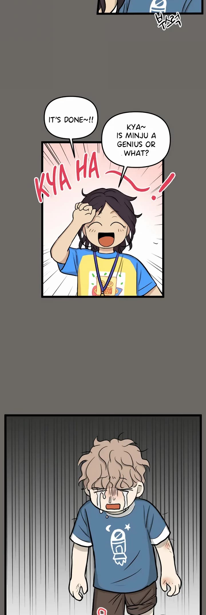 I Have No Home Chapter 177 page 29 - Chapter 177: Minju Gong and Juwan Park (2)