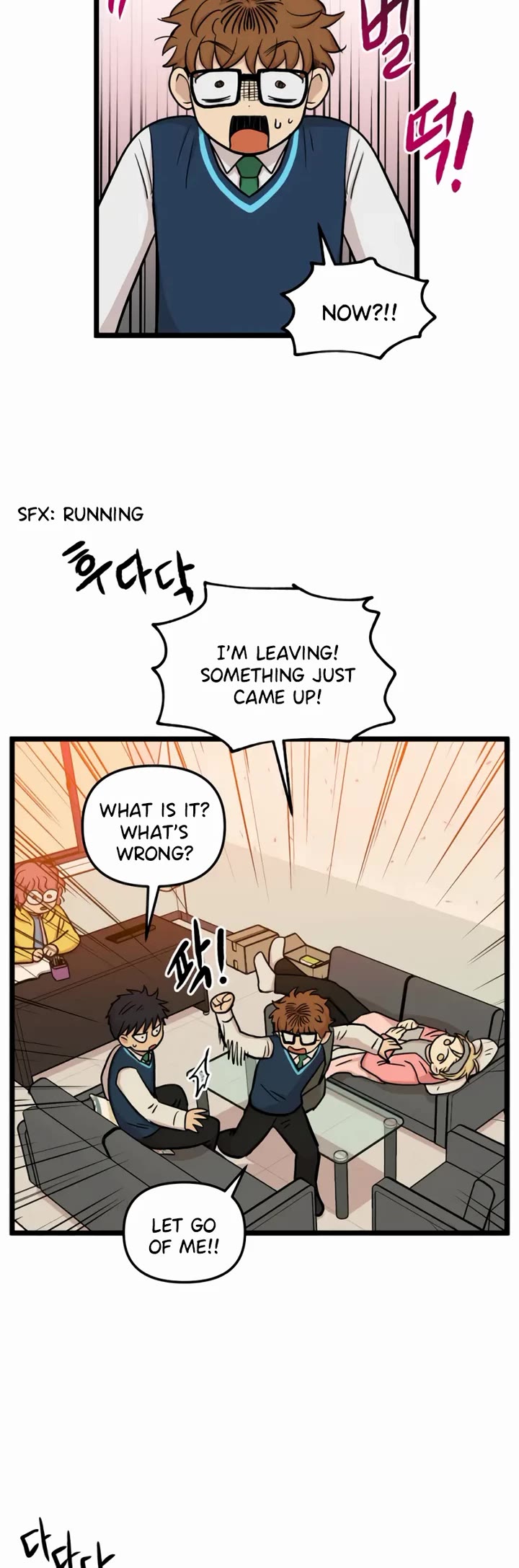 I Have No Home Chapter 177 page 8 - Chapter 177: Minju Gong and Juwan Park (2)