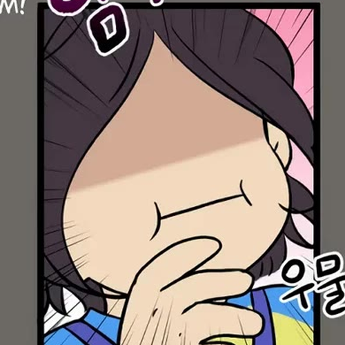 I Have No Home Chapter 177: Minju Gong and Juwan Park (2) cover