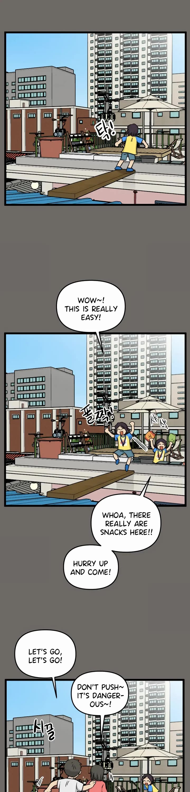 I Have No Home Chapter 178 page 11 - Chapter 178: Minju Gong and Juwan Park (3)