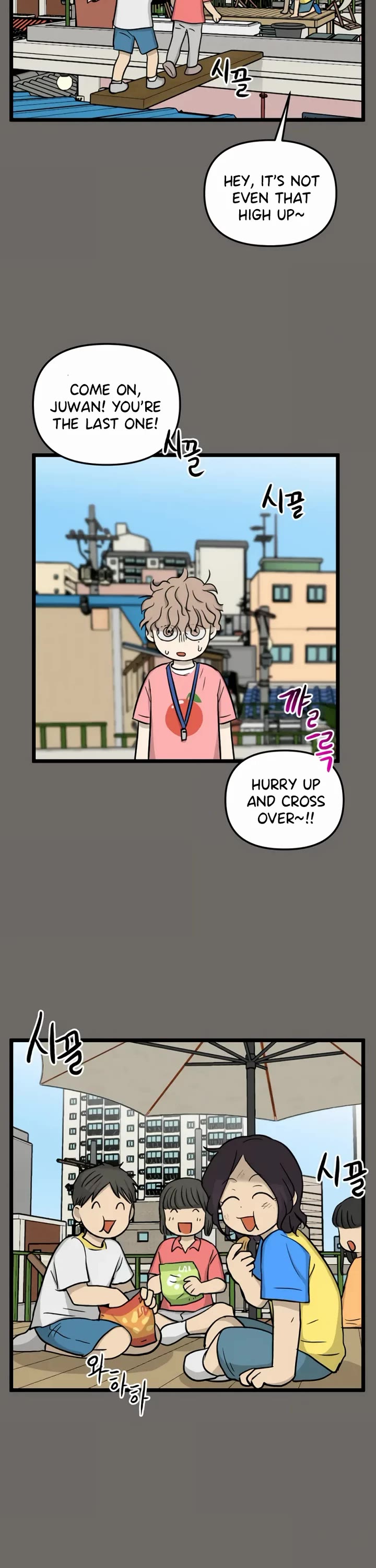 I Have No Home Chapter 178 page 12 - Chapter 178: Minju Gong and Juwan Park (3)