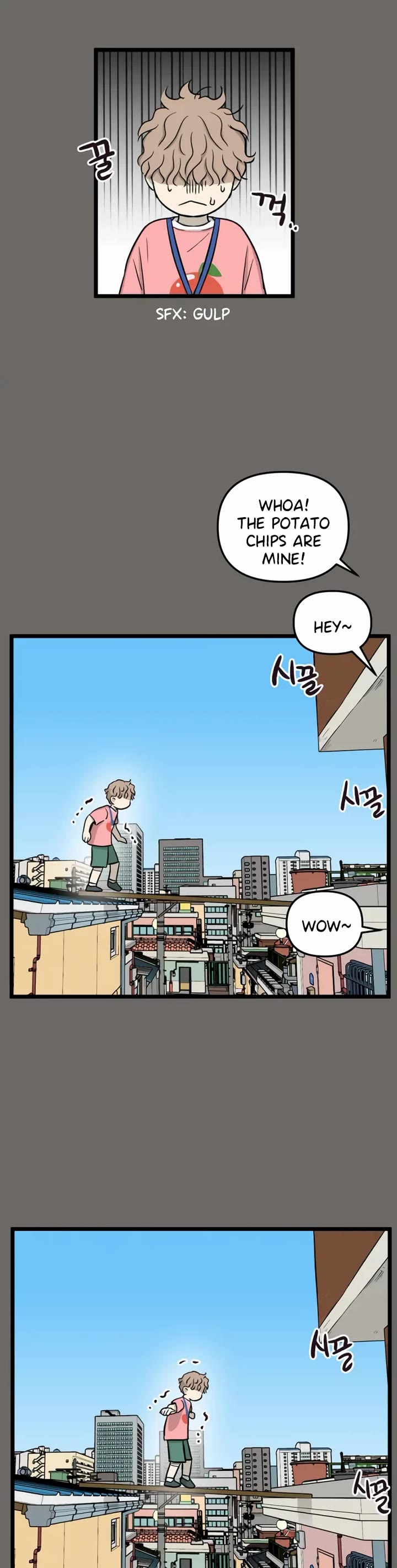 I Have No Home Chapter 178 page 13 - Chapter 178: Minju Gong and Juwan Park (3)