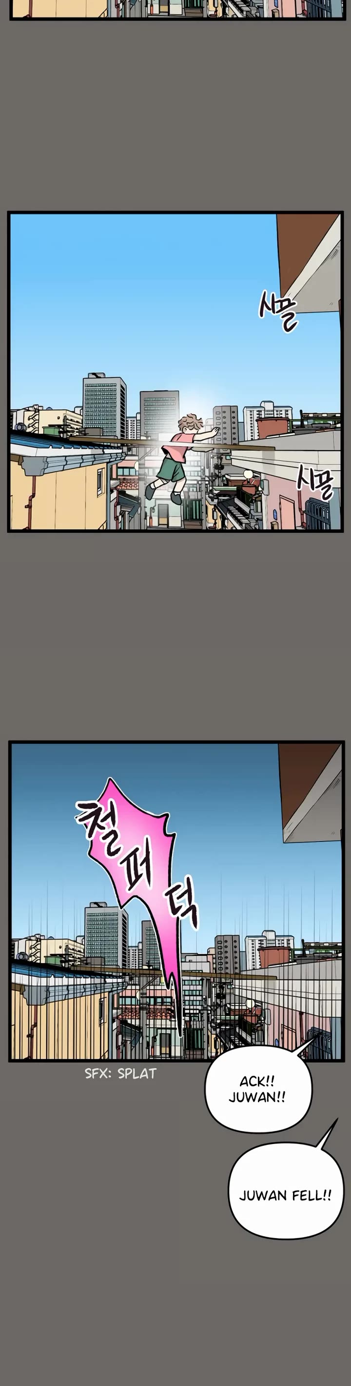 I Have No Home Chapter 178 page 14 - Chapter 178: Minju Gong and Juwan Park (3)