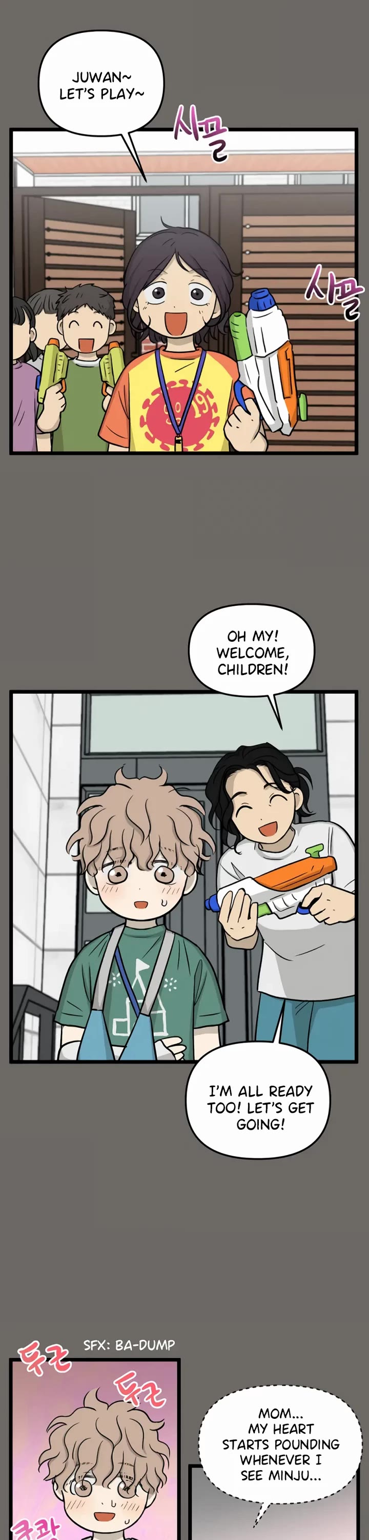 I Have No Home Chapter 178 page 15 - Chapter 178: Minju Gong and Juwan Park (3)