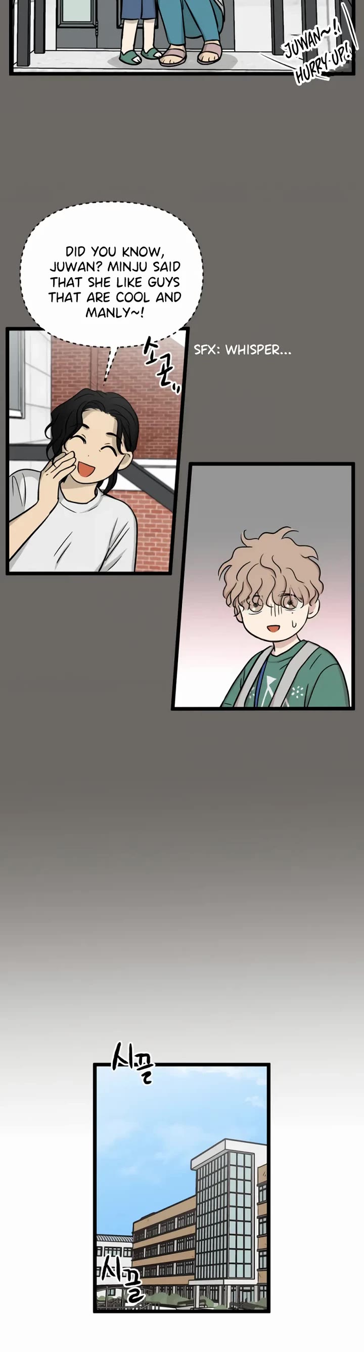 I Have No Home Chapter 178 page 17 - Chapter 178: Minju Gong and Juwan Park (3)