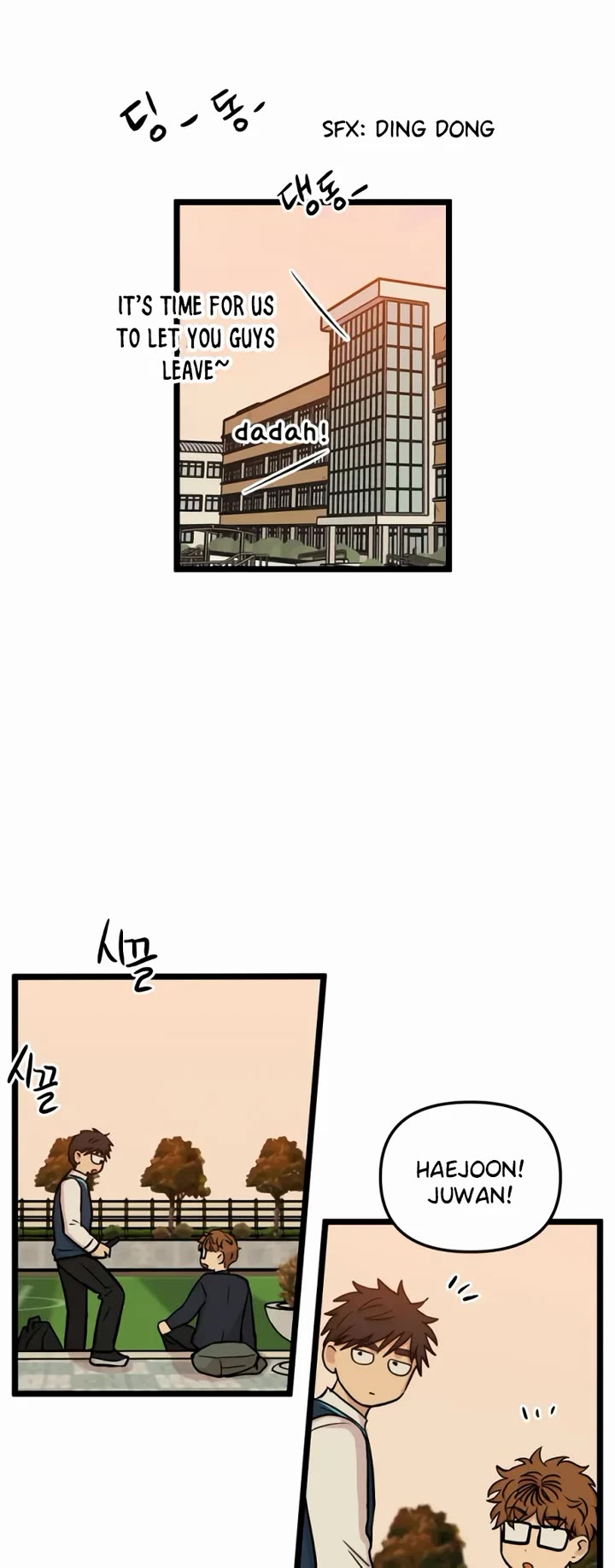 I Have No Home Chapter 178 page 20 - Chapter 178: Minju Gong and Juwan Park (3)