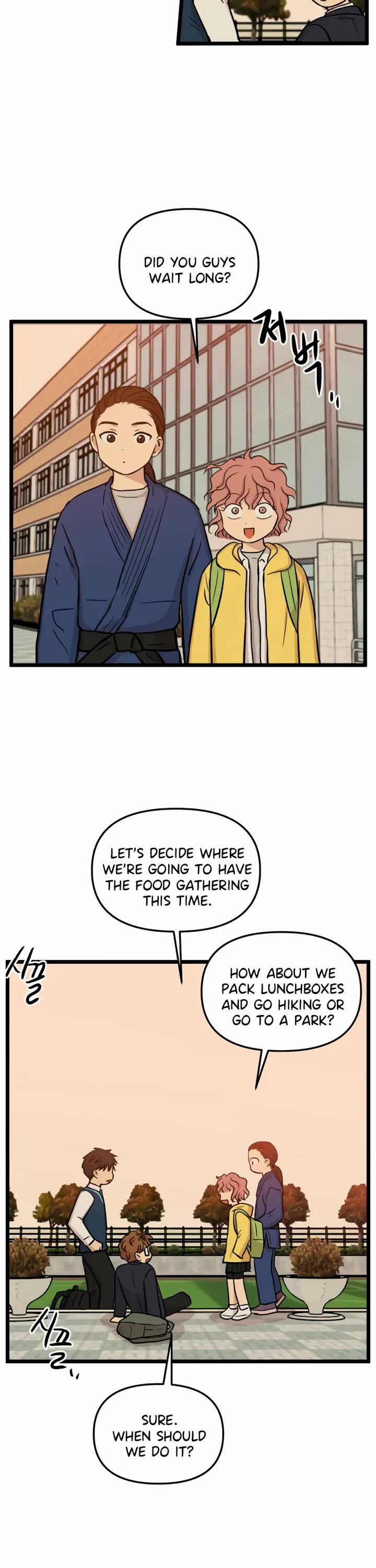 I Have No Home Chapter 178 page 21 - Chapter 178: Minju Gong and Juwan Park (3)