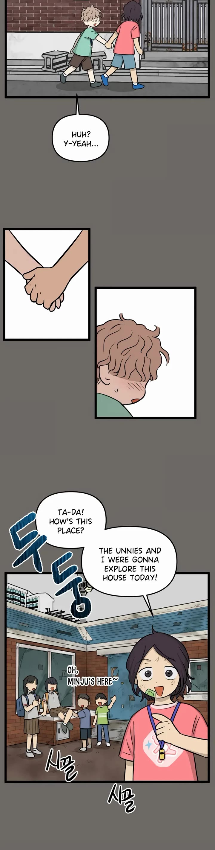 I Have No Home Chapter 178 page 4 - Chapter 178: Minju Gong and Juwan Park (3)