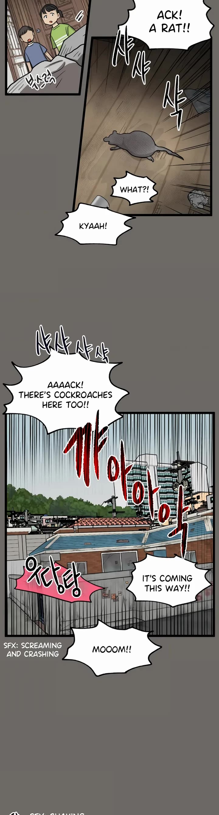 I Have No Home Chapter 178 page 6 - Chapter 178: Minju Gong and Juwan Park (3)