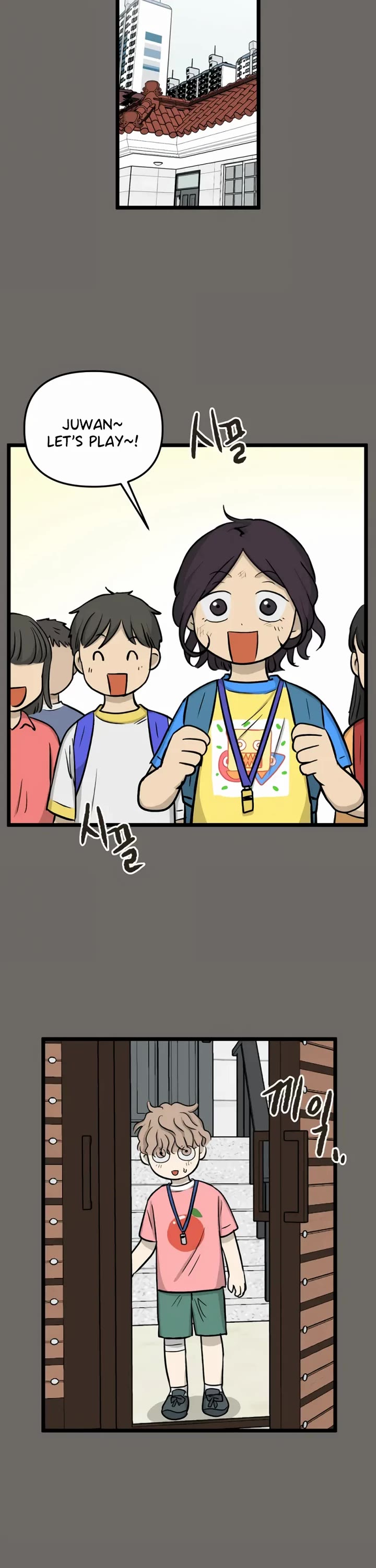 I Have No Home Chapter 178 page 8 - Chapter 178: Minju Gong and Juwan Park (3)