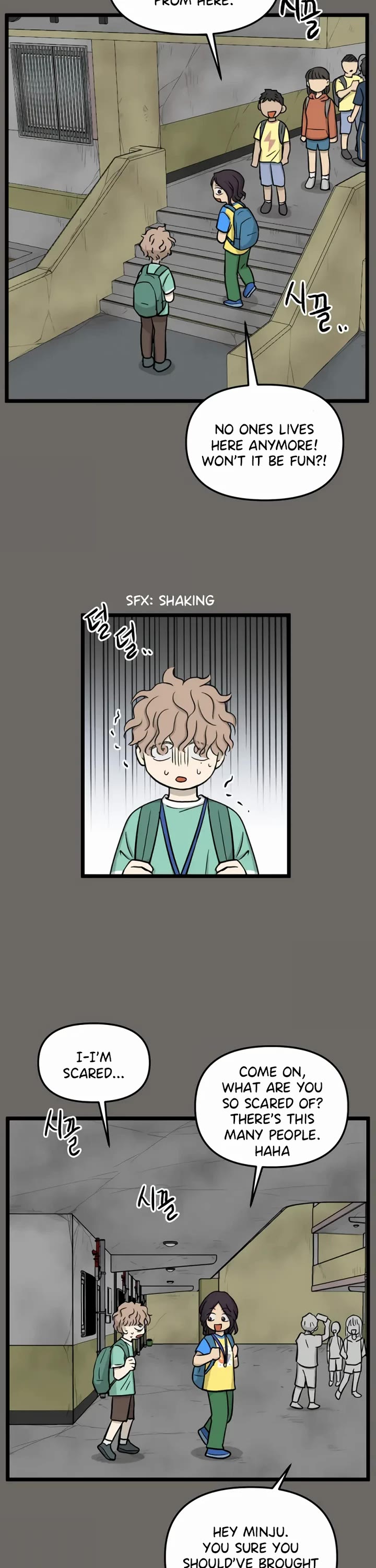 I Have No Home Chapter 179 page 13 - Chapter 179: Minju Gong and Juwan Park (4)