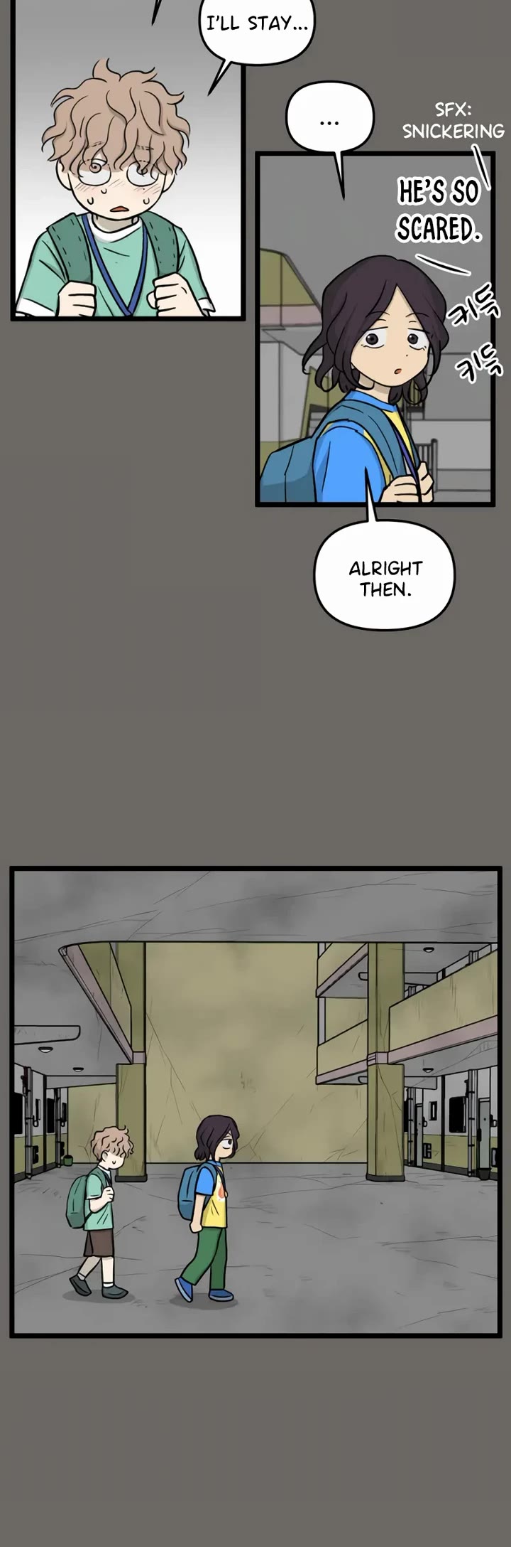 I Have No Home Chapter 179 page 15 - Chapter 179: Minju Gong and Juwan Park (4)