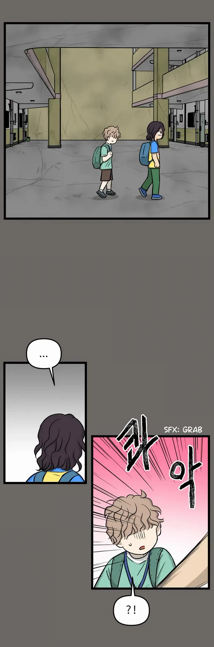 I Have No Home Chapter 179 page 16 - Chapter 179: Minju Gong and Juwan Park (4)