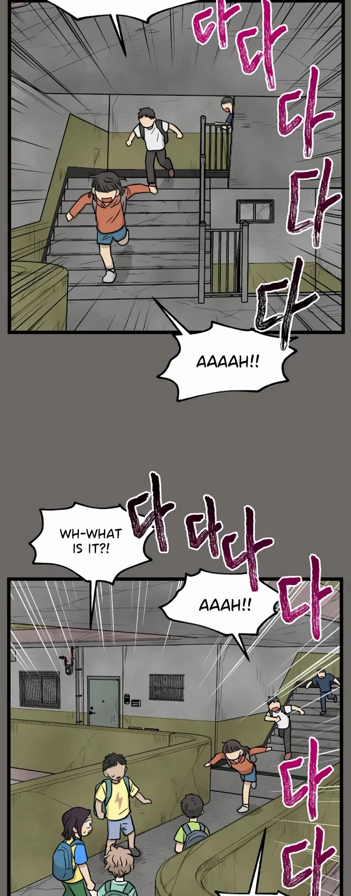I Have No Home Chapter 179 page 21 - Chapter 179: Minju Gong and Juwan Park (4)