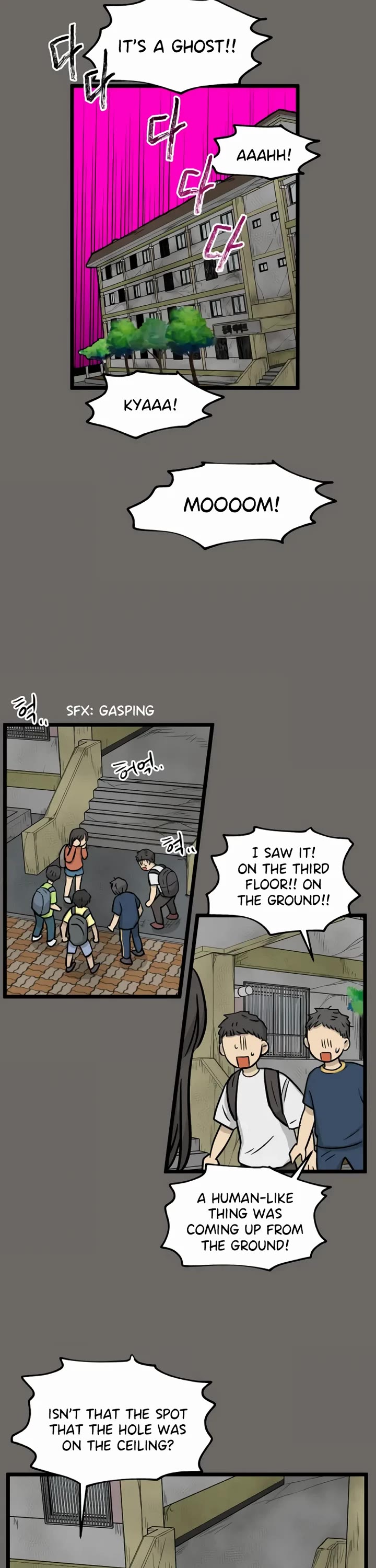 I Have No Home Chapter 179 page 23 - Chapter 179: Minju Gong and Juwan Park (4)