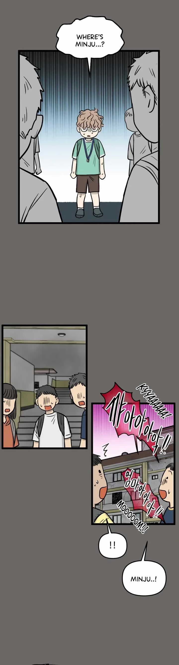 I Have No Home Chapter 179 page 25 - Chapter 179: Minju Gong and Juwan Park (4)