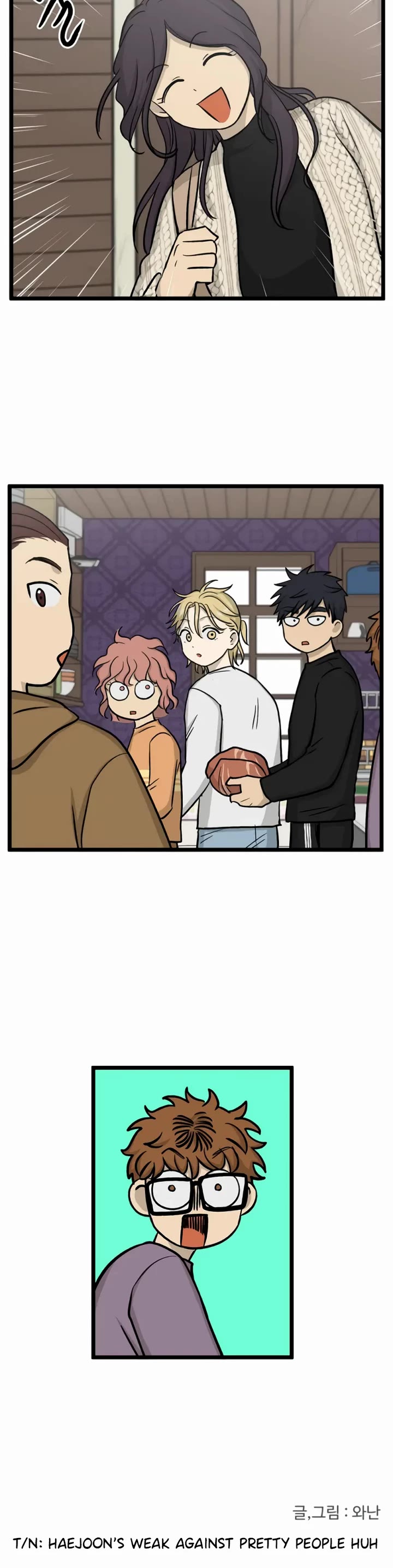 I Have No Home Chapter 179 page 33 - Chapter 179: Minju Gong and Juwan Park (4)