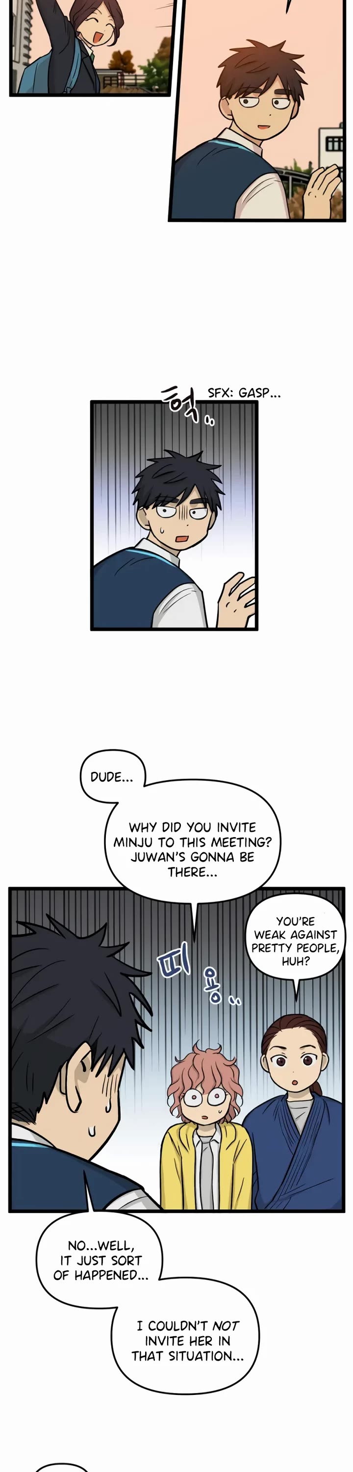I Have No Home Chapter 179 page 8 - Chapter 179: Minju Gong and Juwan Park (4)