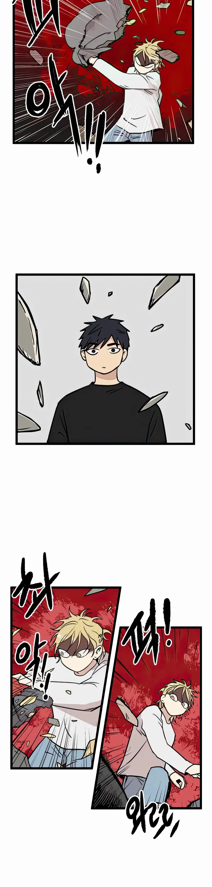 I Have No Home Chapter 18 page 13 - Chapter 18: Eunyung Baek (8)