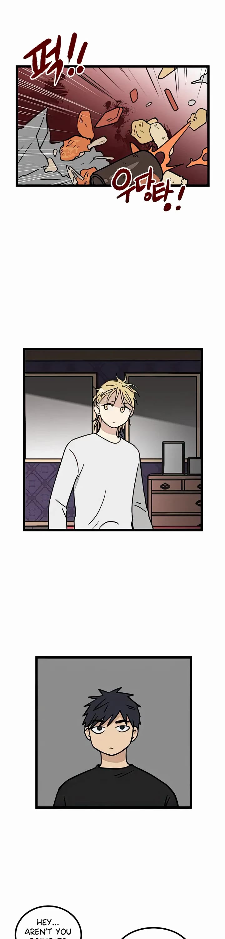 I Have No Home Chapter 18 page 14 - Chapter 18: Eunyung Baek (8)