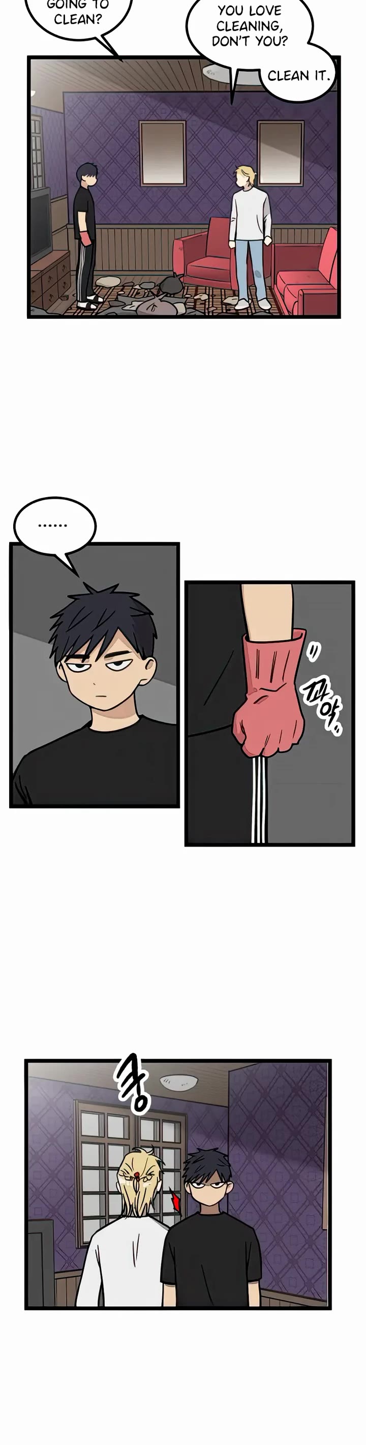 I Have No Home Chapter 18 page 15 - Chapter 18: Eunyung Baek (8)
