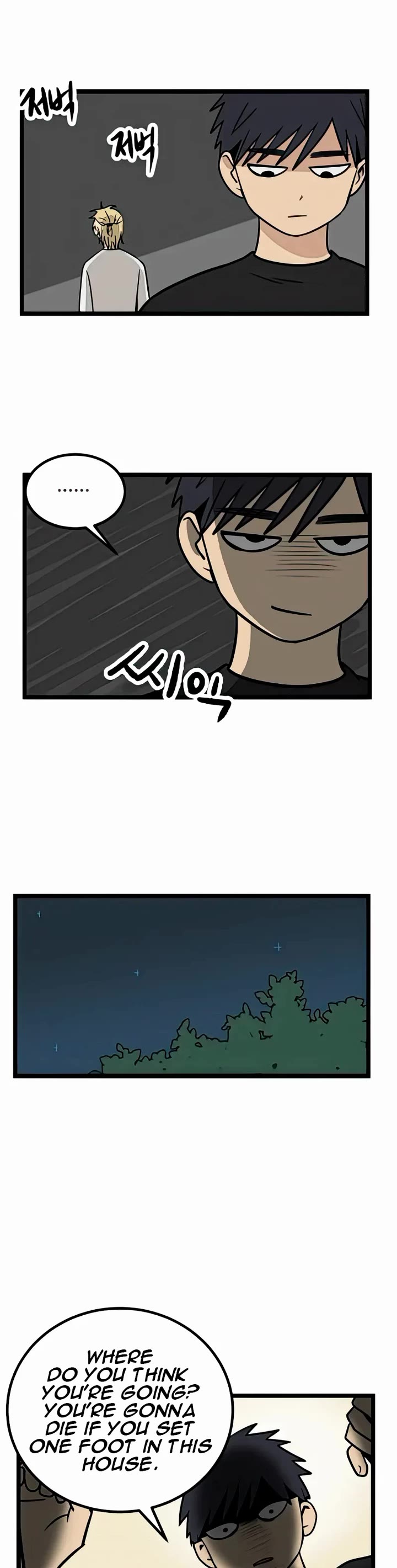 I Have No Home Chapter 18 page 16 - Chapter 18: Eunyung Baek (8)