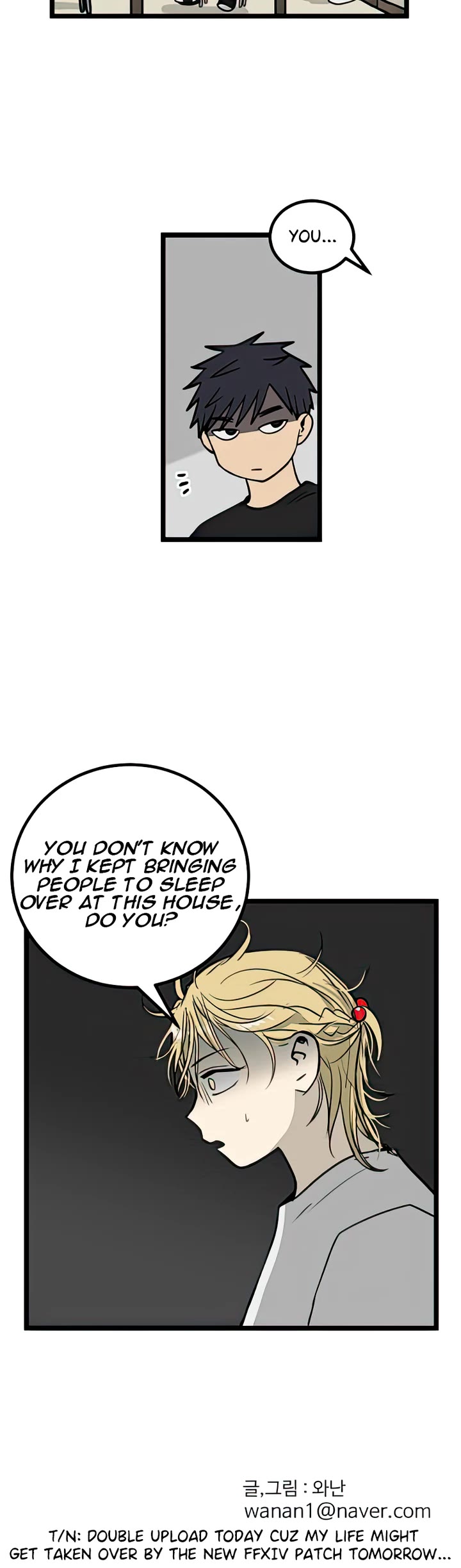 I Have No Home Chapter 18 page 22 - Chapter 18: Eunyung Baek (8)