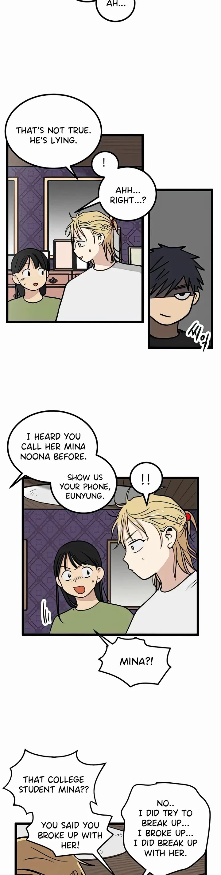 I Have No Home Chapter 18 page 7 - Chapter 18: Eunyung Baek (8)