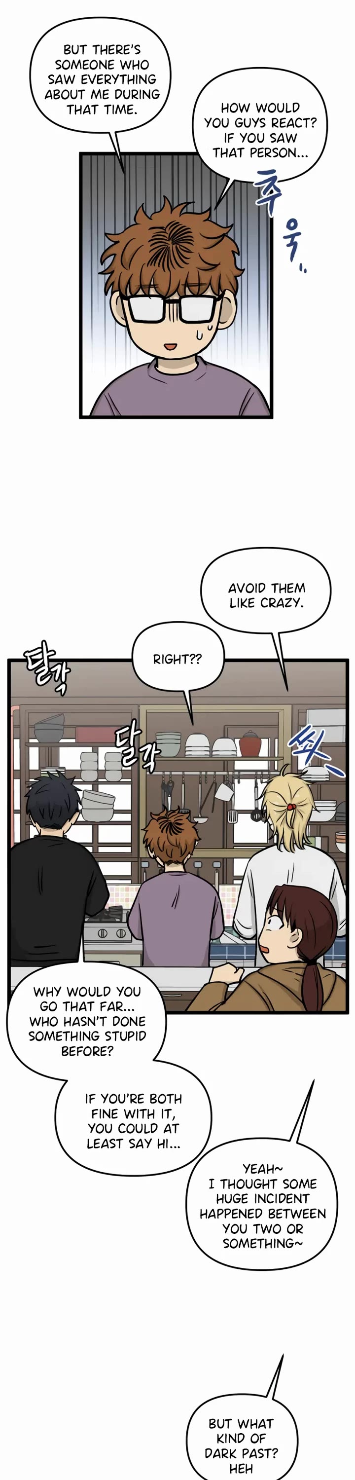 I Have No Home Chapter 180 page 10 - Chapter 180: Minju Gong and Juwan Park (5)