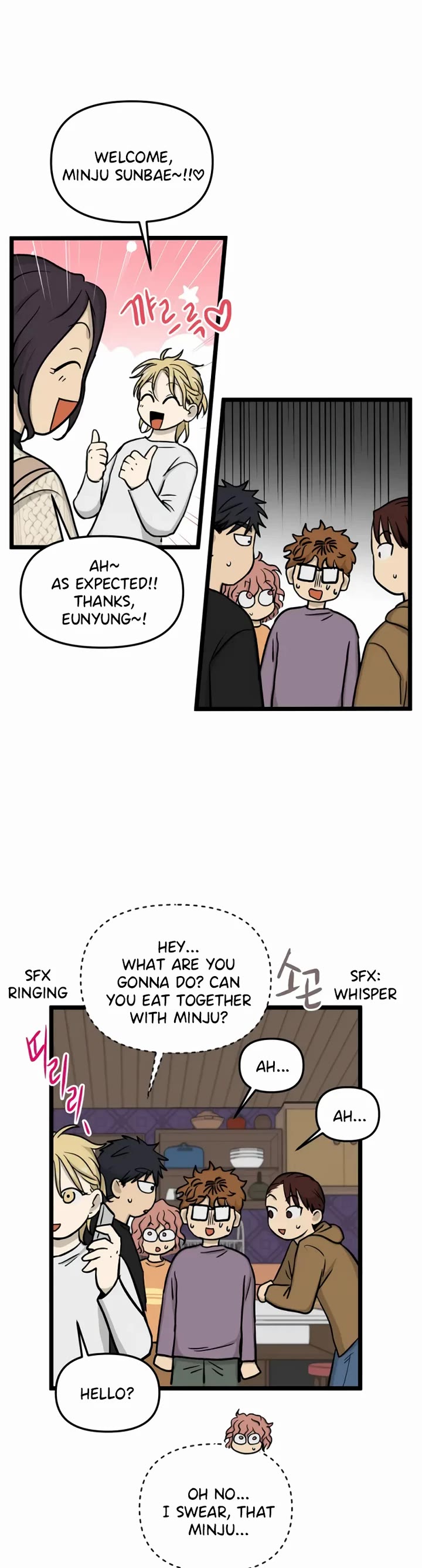 I Have No Home Chapter 180 page 2 - Chapter 180: Minju Gong and Juwan Park (5)