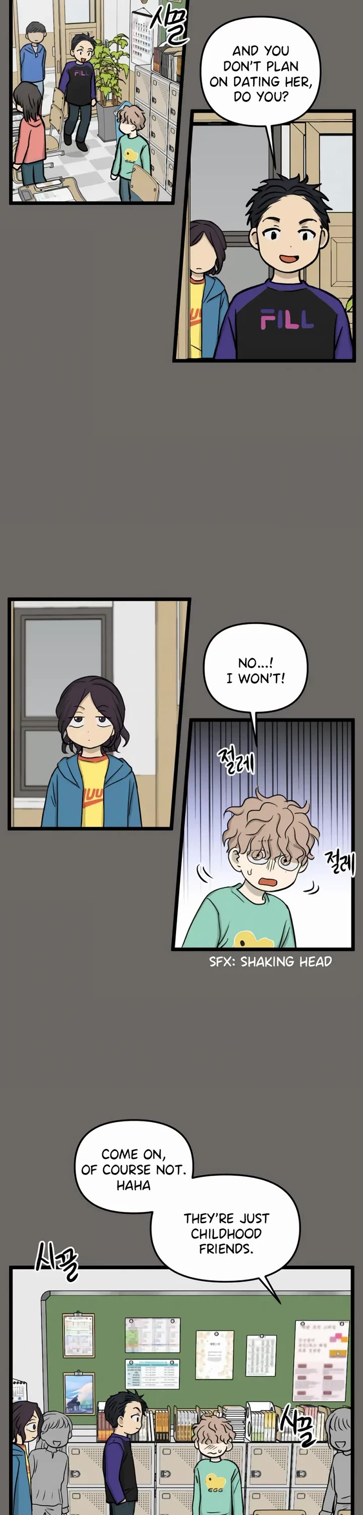 I Have No Home Chapter 180 page 23 - Chapter 180: Minju Gong and Juwan Park (5)