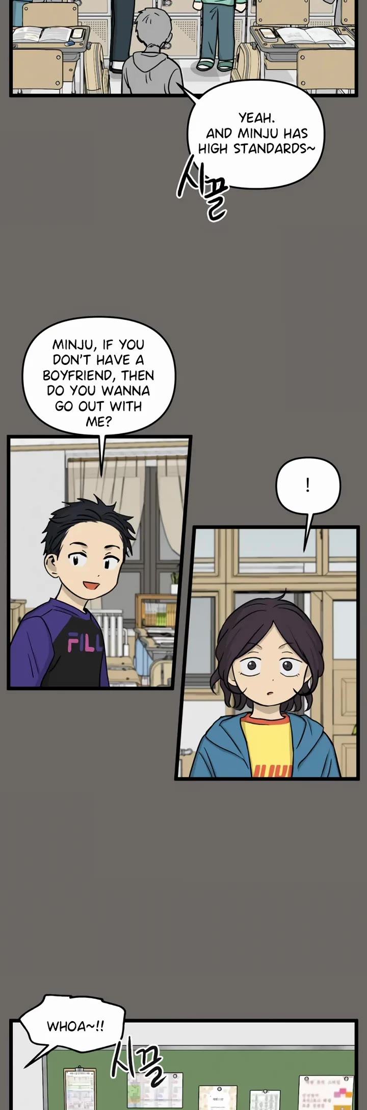 I Have No Home Chapter 180 page 24 - Chapter 180: Minju Gong and Juwan Park (5)