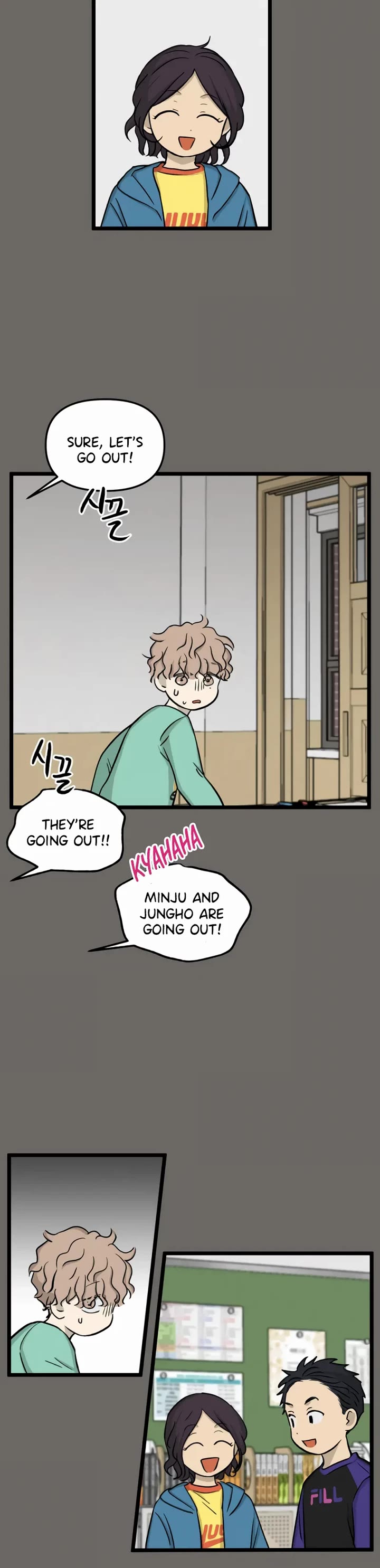 I Have No Home Chapter 180 page 26 - Chapter 180: Minju Gong and Juwan Park (5)