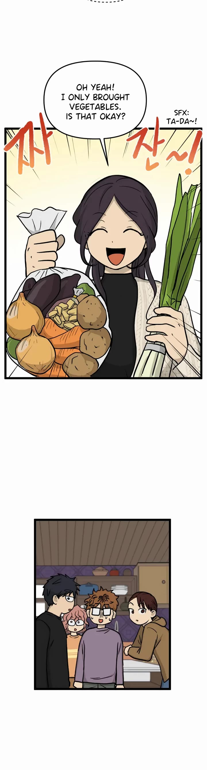 I Have No Home Chapter 180 page 3 - Chapter 180: Minju Gong and Juwan Park (5)