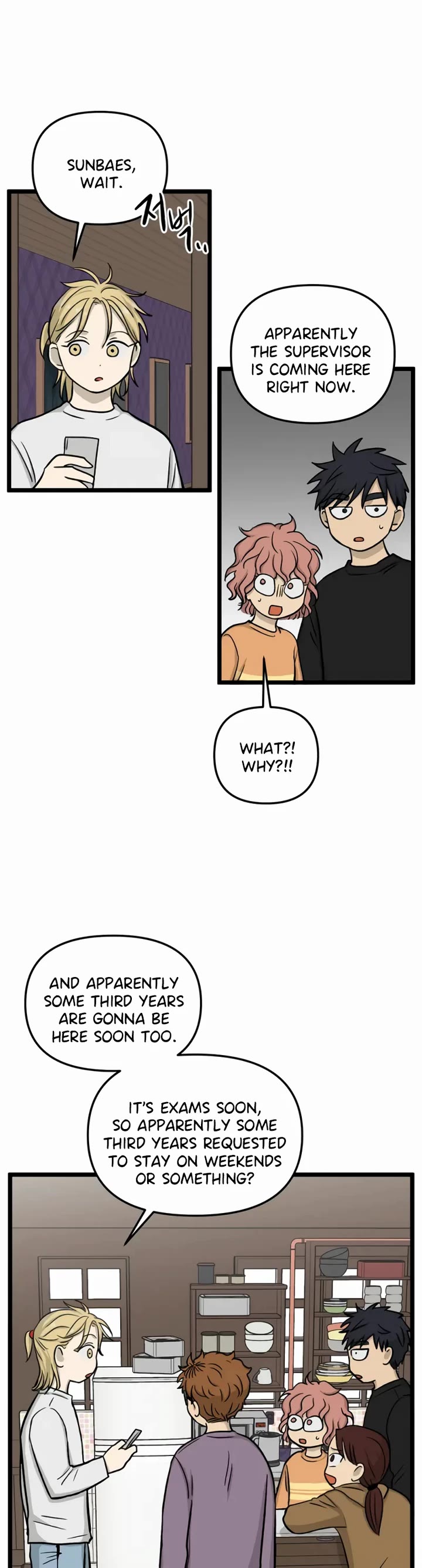 I Have No Home Chapter 180 page 6 - Chapter 180: Minju Gong and Juwan Park (5)
