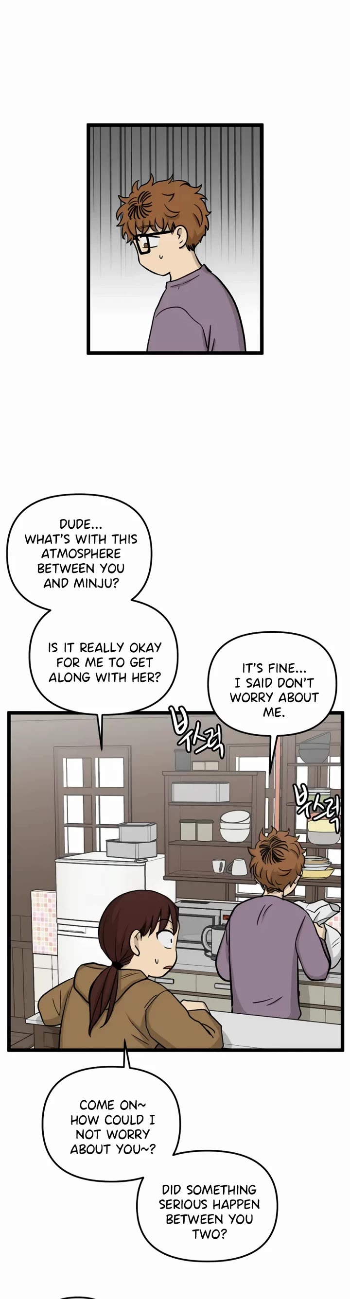 I Have No Home Chapter 180 page 8 - Chapter 180: Minju Gong and Juwan Park (5)