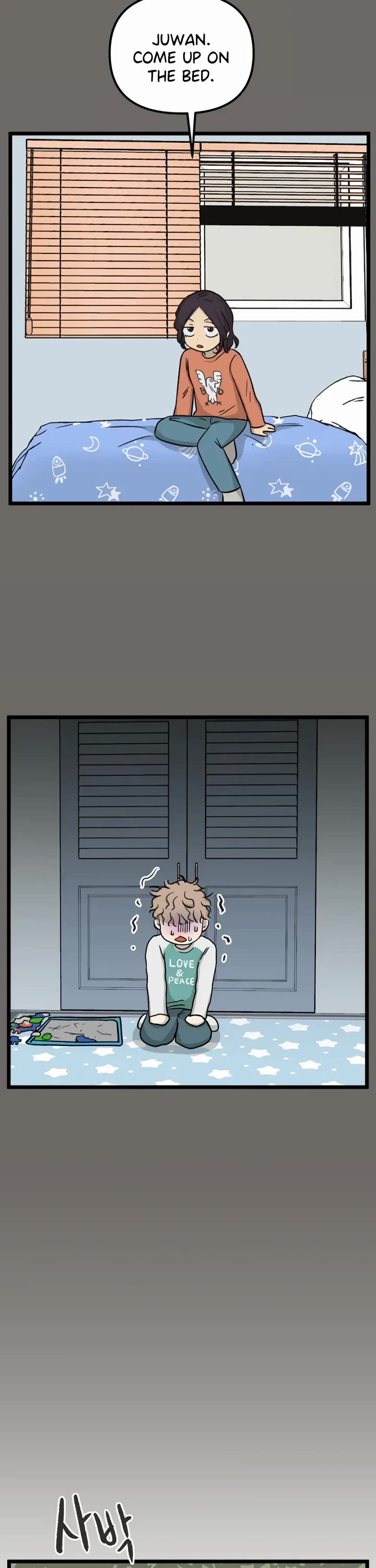 I Have No Home Chapter 181 page 20 - Chapter 181: Minju Gong and Juwan Park (6)