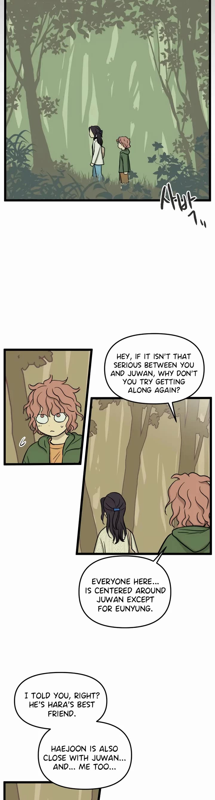 I Have No Home Chapter 181 page 21 - Chapter 181: Minju Gong and Juwan Park (6)