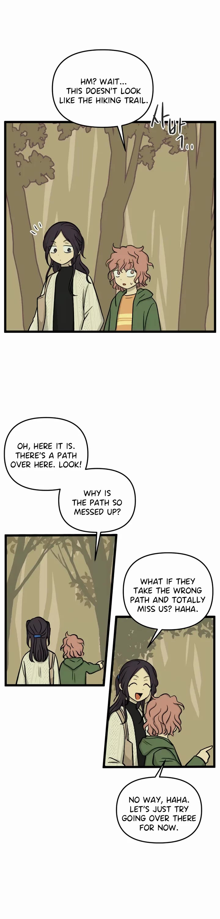 I Have No Home Chapter 181 page 23 - Chapter 181: Minju Gong and Juwan Park (6)