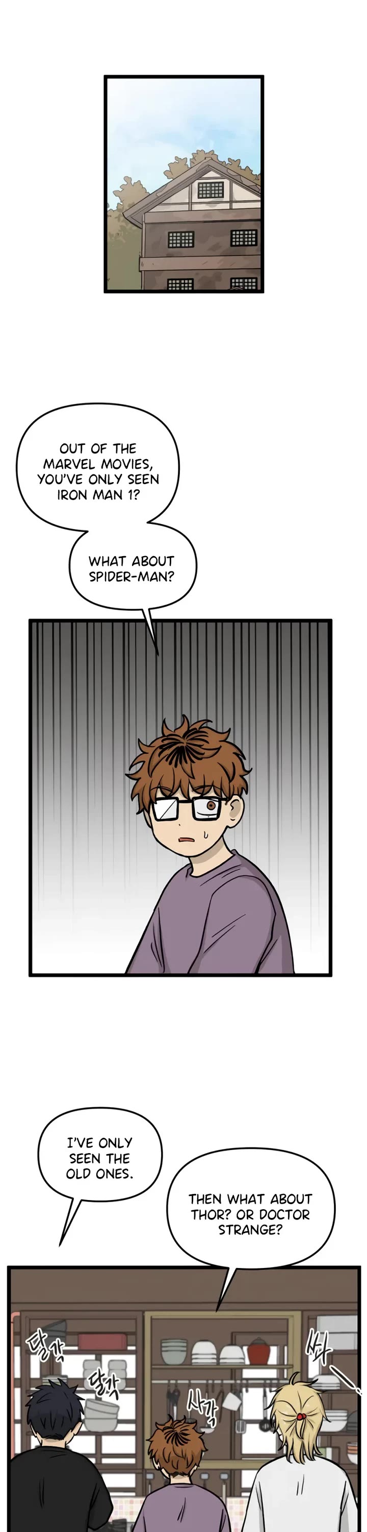 I Have No Home Chapter 181 page 26 - Chapter 181: Minju Gong and Juwan Park (6)