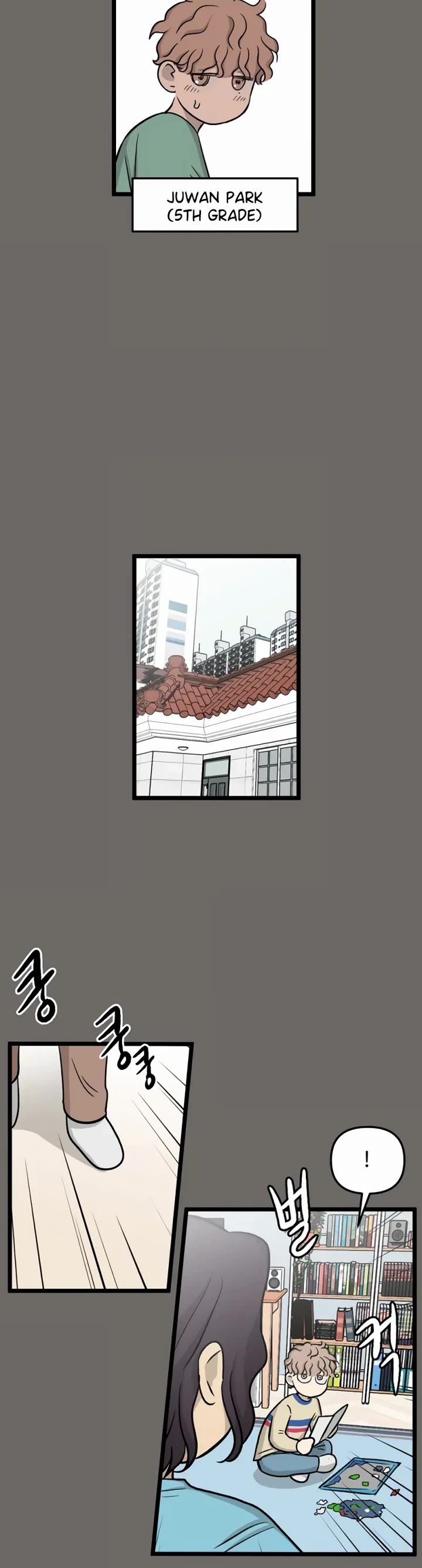 I Have No Home Chapter 181 page 3 - Chapter 181: Minju Gong and Juwan Park (6)