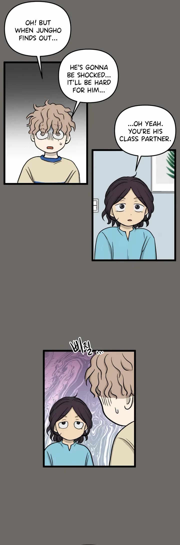 I Have No Home Chapter 181 page 8 - Chapter 181: Minju Gong and Juwan Park (6)
