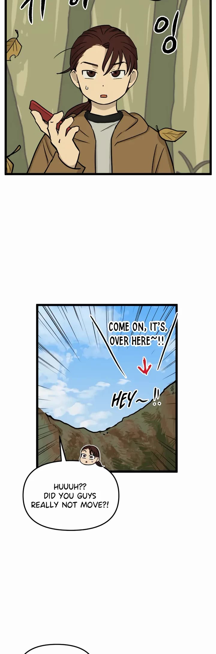 I Have No Home Chapter 182 page 13 - Chapter 182: Minju Gong and Juwan Park (7)