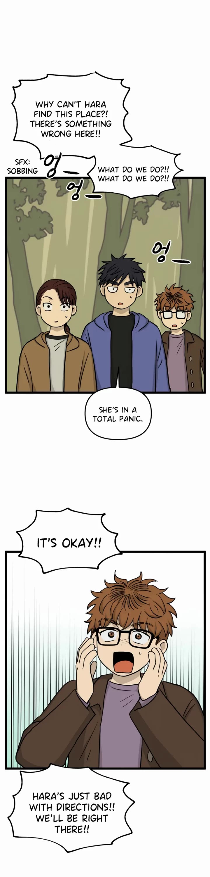 I Have No Home Chapter 182 page 17 - Chapter 182: Minju Gong and Juwan Park (7)