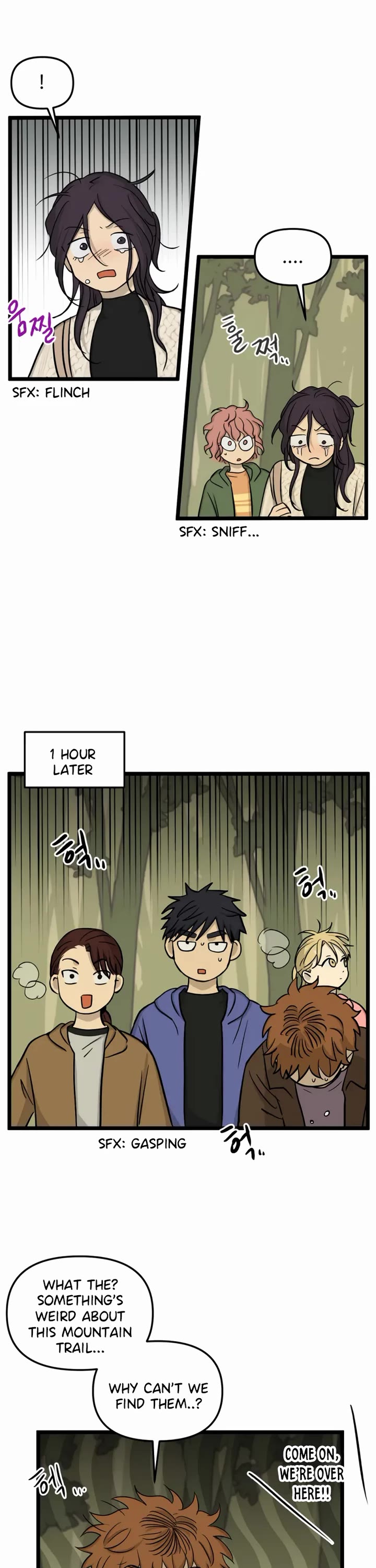 I Have No Home Chapter 182 page 18 - Chapter 182: Minju Gong and Juwan Park (7)