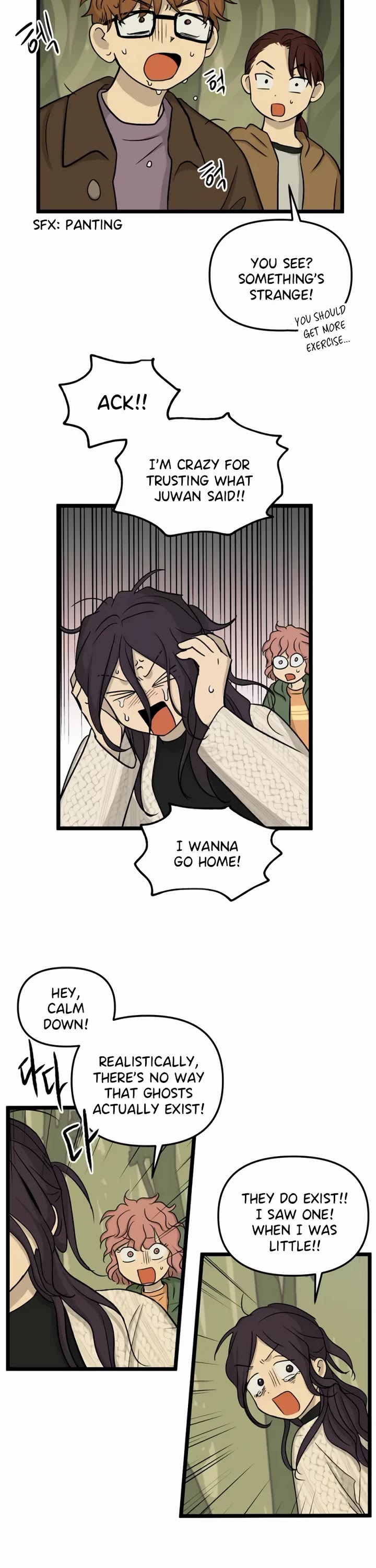 I Have No Home Chapter 182 page 19 - Chapter 182: Minju Gong and Juwan Park (7)
